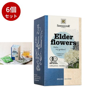 ]lgy6ZbgzG_[t[eB[yR_pzyI[KjbNz]lgA SONNENTOR g n[ueB I[KjbN Mtg 蕨 v[g j