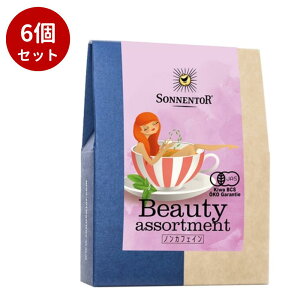 ]lgy6Zbgzr[eB[A\[gyI[KjbNz]lgA SONNENTOR g n[ueB I[KjbN Mtg 蕨 v[g j