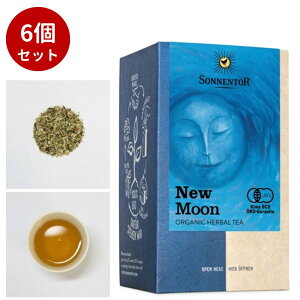 ]lgy6ZbgzV̂yI[KjbNz]lgA SONNENTOR g n[ueB I[KjbN Mtg 蕨 v[g j