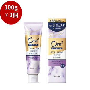 y3zI[c[@v~A@XeCNA@y[XgmA}eBbN~gn100GG݁@wXPAERX@I[PA @TX^[ NA v~A I[c