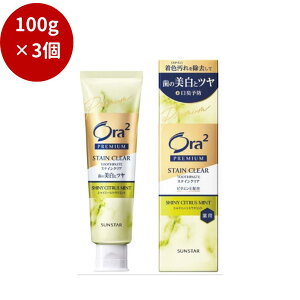 y3zI[c[@v~A@XeCNA@y[XgmVCj[VgX~gn100GG݁@wXPAERX@I[PA@@TX^[@NA@~g