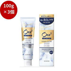 y3zI[c[@v~A@XeCNA@y[Xgmv~A~gn100G y  zG݁@wXPAERX@I[PA@