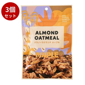 y3ZbgzOm[N` [v yibcz3EVbv I[g~[ [vVbv A[h [Yy[Xg Mtg 蕨 v[g j