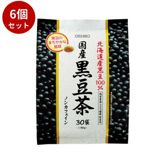 y6ZbgzY100 30܃Iqvf ORIHIRO  mJtFC eB[obO _CGbg e Mtg 蕨 v[g j