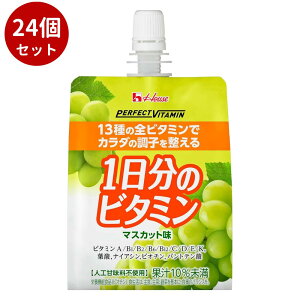 yőP15{I12/5聚MAX1000~OFFN[|Lzy24ZbgznEXWF 1r^~[[ }XJbg 180gnEXEFlXt[Y [[ Mtg 蕨 v[g j