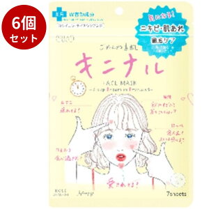 y6ZbgzNA^[@߂ˑf@Lji}XN y V[g}XN zR[Z[RX|[g et jLr r  ICsgp Mtg 蕨 v[g