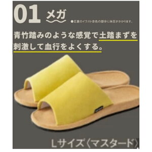 wV[[T_ fumippa ӂ݂ NT_ Xbp c{/LTCY/}X^[hCeAG݁@XbpE[V[Y@c{@V[Y@[T_