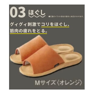 wV[[T_ fumippa ӂ݂ NT_ Xbp c{/MTCY/IWCeAG݁@XbpE[V[Y@c{@V[Y@[T_