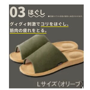 wV[[T_ fumippa ӂ݂ Xbp c{/LTCY/I[uCeAG݁@XbpE[V[Y c{