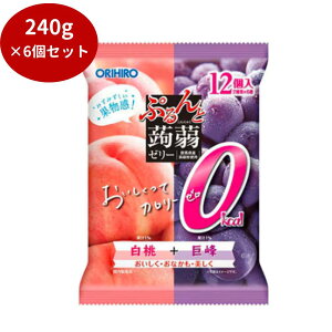 y10OFFIԌzy6ZbgzՂ[[pE` 0kcal {HiEَqEE َq P[LEXC[c [[  Ղ[[pE`  Iq vf