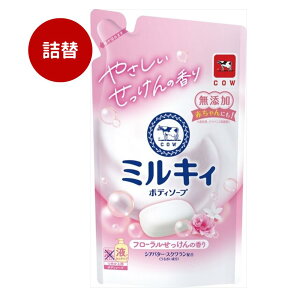 ~LB{fB\[v@t[̍@l֗p   cc  G wXPAERX {fBPA {fB\[v \[v  {fB ~LB Ό