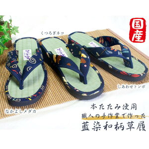  a ݑ났lRMTCYa   am ݃^Cv r q[