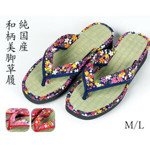 ar ԕE MTCYfB[X Ap a a a   E r