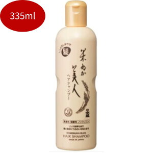 { Ăʂl wAVv[ 335ML G wXPA RX wAPA Vv[ RfBVi[ Vv[ wA  Ăʂl Ƃ Ȃ₩ A  }Ch VR