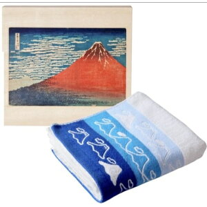 【今治タオル ギフト】FUJI 富士山 赤富士 フェイスタオル1枚 縁起物 木箱入り 葛飾北斎アペックスハート 生活雑貨 バス・トイレ・ランドリー タオル フェイスタオル 富士山縁起物 今治タオ