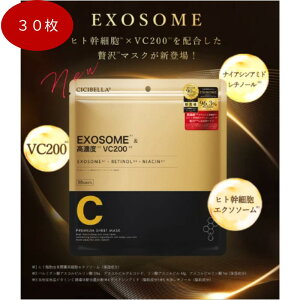 V[g}XN e 30 ێ }XN VC200 tFCXpbNG wXPA RX tFCXPA bϕi et V[g}XN VVx Sns  VC oY