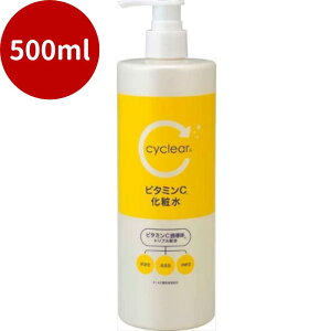 cyclear r^~C ϐG wXPAERX tFCXPAEbϕi bϕi   r^~C F [V  cyclear