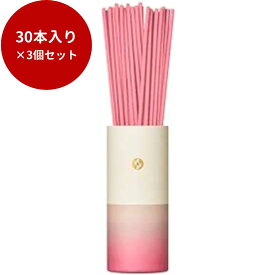 【3点セット】セントスケープ　ゼラニウム＆ヒノキ 【 お香 】生活雑貨 ヒーリング・アロマグッズ お香 お香 日本香堂香 ヒノキ ゼラニウム セントスケープ