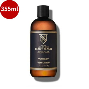 yCASWELL-MASSEYzI[C{fBEHbV 355mL tOX{fB\[v/YLXEFE}bZC {fB\[v Vv[ VF[rO 痿 Mtg v[g 蕨