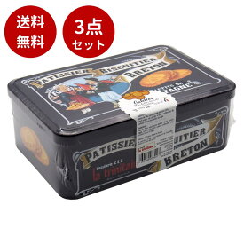 【送料無料・3点セット】ラ・トリニテーヌ　ブレトン・ネイビー(395g)　ガレットのみガレット クッキー　可愛い 缶 プレゼント ギフト 贈り物