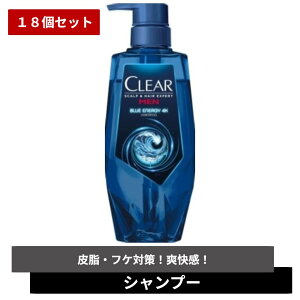 y܂Ƃߔ×18ZbgzNA u[GiW[ 4x XJvVv[ |v 350g y Vv[ zCLEAR j[o Unilever Vv[ PA IC[   玉 tP  jIC