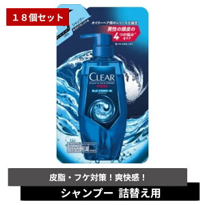 y܂Ƃߔ×18ZbgzNA u[GiW[ 4x XJvVv[ ߂p 280g y Vv[ zCLEAR j[o Unilever Vv[ PA IC[   玉 tP 