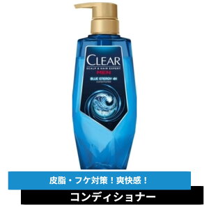 NA u[GiW[ 4x XJvRfBVi[ |v 350g yRfBVi[EXzCLEAR j[o PA IC[   玉 tP  jIC L  g[ u