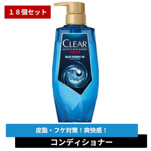 y܂Ƃߔ×18ZbgzNA u[GiW[ 4x XJvRfBVi[ |v 350g yRfBVi[EXzCLEAR j[o Unilever PA IC[u