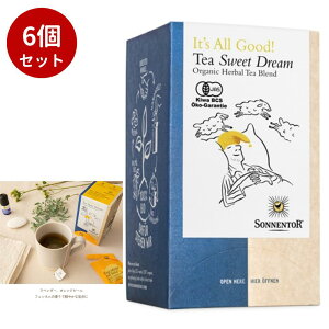 ]lgAy6ZbgzCbcI[Obh eB[ XC[gh[]lgA SONNENTOR g n[ueB I[KjbN  Mtg 蕨 v[g j