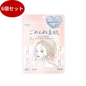 y6ZbgzNA^[@߂ˑf}XNG wXPAERX tFCXPAEbϕi ̑ V[g}XN R[Z[RX|[g NA^[