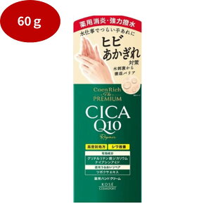 yőP15{I12/5聚MAX1000~OFFN[|LzRGb` U v~A pCICAyA nhN[RX nhElCPA nhN[ CICA nh