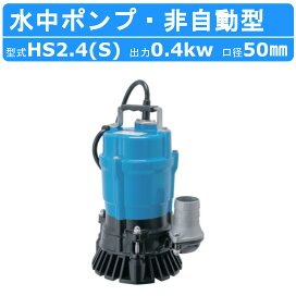 楽天市場】範多機械 スプレヤ CSM-15H アスファルトスプレヤ ギヤ式 