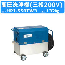 楽天市場】0730（高圧洗浄機｜電動工具本体）：DIY・工具<花・ガーデン 