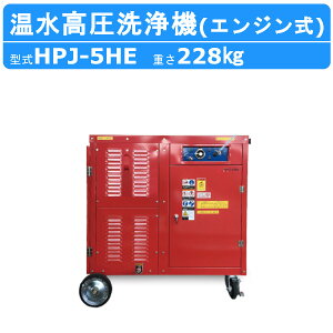c~ @ HPJ-5HE GW ^Cv mYEfz[Xt  @  @ ͐   @ r Ɩp@ ԗ  H H 