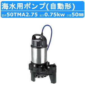 c~  `^ |v 50TMA2.75 200v 50Hz/60Hz 50mm 0.75kw `  Cp C nCXs fCI D C  zp ۗ␅ C 搅p    rW r|v 