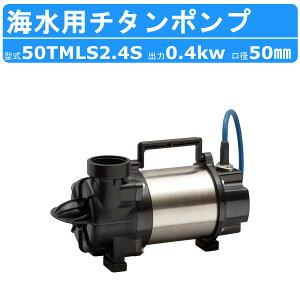 c~  ^ `^ |v 50TMLS2.4S 100v 50Hz/60Hz 50mm 0.25kw Cp C nCXs u  ^ y {B D C  zp ۗ␅ C 搅p    rW r