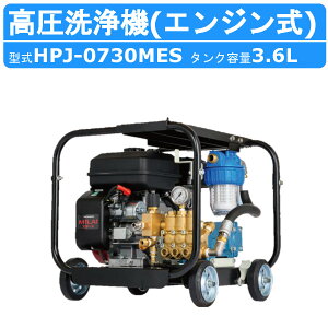 c~ @ HPJ-0730MES HPJ0730MES GW NZ z  y _ y  ы D Ɩp Ɩp@ @ ԗ֕t   @ r Ɩp@ ԗ 