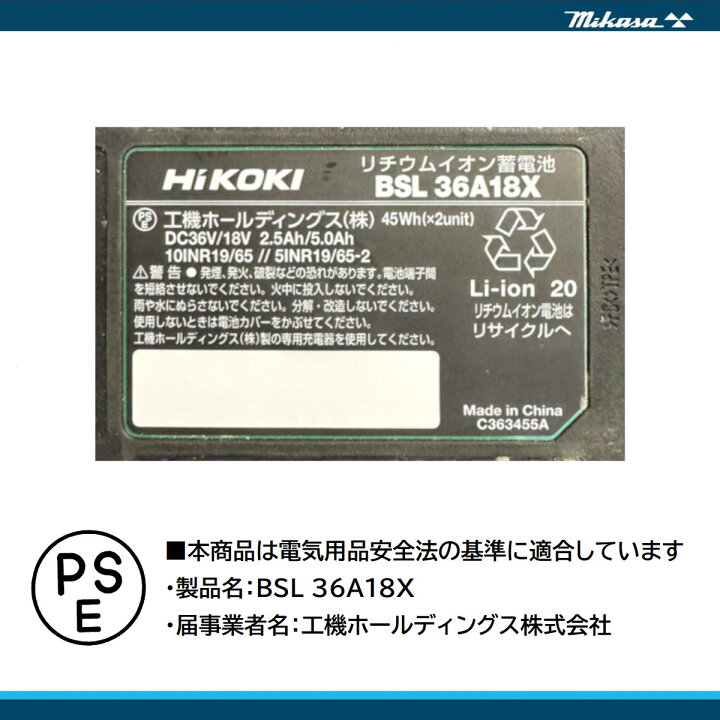 楽天市場】新製品 三笠産業 コンクリート バイブレーター MUV-Fe28 1.5 