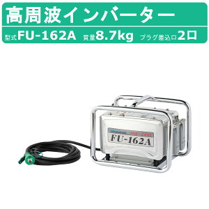 O}Y gCo[^[ FU-162A RN[g Ő mikasa g Co[^[ ho h h Hp oCu[^[ Co[^ H  p H  RN[g O} d