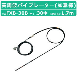 O}Y goCu[^[ FXB-30B @Ӗ_ oCu RN[g Ő g oCu[^[ RN[goCu[^[ o[wbh g RN oCu[^[ R RN