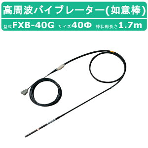 O}Y goCu[^[ FXB-40G @Ӗ_ oCu RN[g Ő g oCu[^[ RN[goCu[^[ o[wbh g RN oCu[^[ R RN