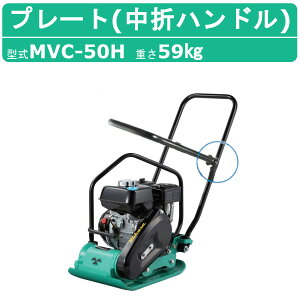 O}Y v[gRpN^[ MVC-50H ܂nh^ ]@ v[g}[ MIKASA O} v[g RpN^[ }[ ł ] GW GW U ]@B ݍ H