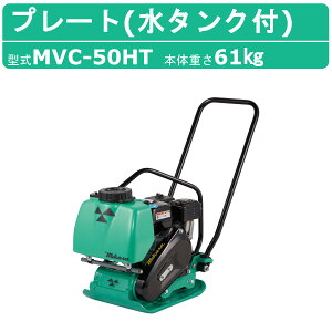 O}Y v[gRpN^[ MVC-50HT ^Nt ]@ v[g}[ MIKASA O} v[g RpN^[ }[ ł ] GW GW U ]@B ݍ Hp 