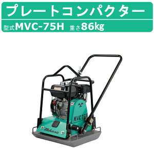 O}Y v[gRpN^[ MVC-75H Xg[gnh^ ]@ v[g}[ MIKASA O} C^[bLO RN[g ubN @ H Hpi ] ݍ  @B }