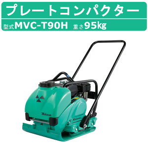 O}Y v[gRpN^[ MVC-T90H Xg[gnh^ ^Nt Uu ]@ v[g}[ MIKASA O} C^[bLO RN[g ubN @ H Hpi ] 