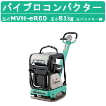 楽天市場】mvhr60の通販