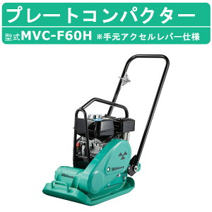O}Y v[gRpN^[ MVC-F60H  茳ANZo[dl Xg[gnh^ ]@ v[g}[ v[g RpN^[ }[ ł ] GW U ]@B 