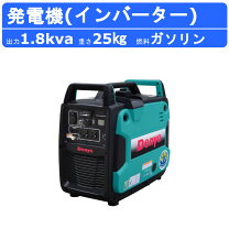 楽天市場】ge－1800ss－ivの通販