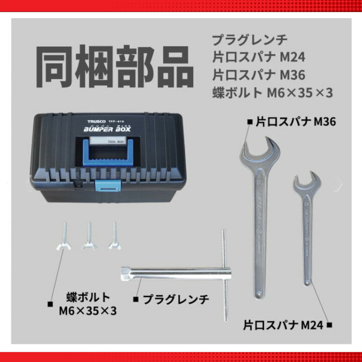 楽天市場】エクセン コンクリートカッター VRC14A 14吋 14インチ 