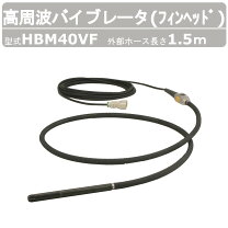 楽天市場】エクセン hbm40の通販